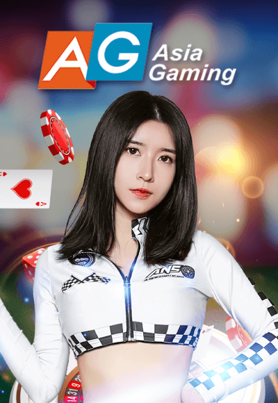 PG-asia-gaming